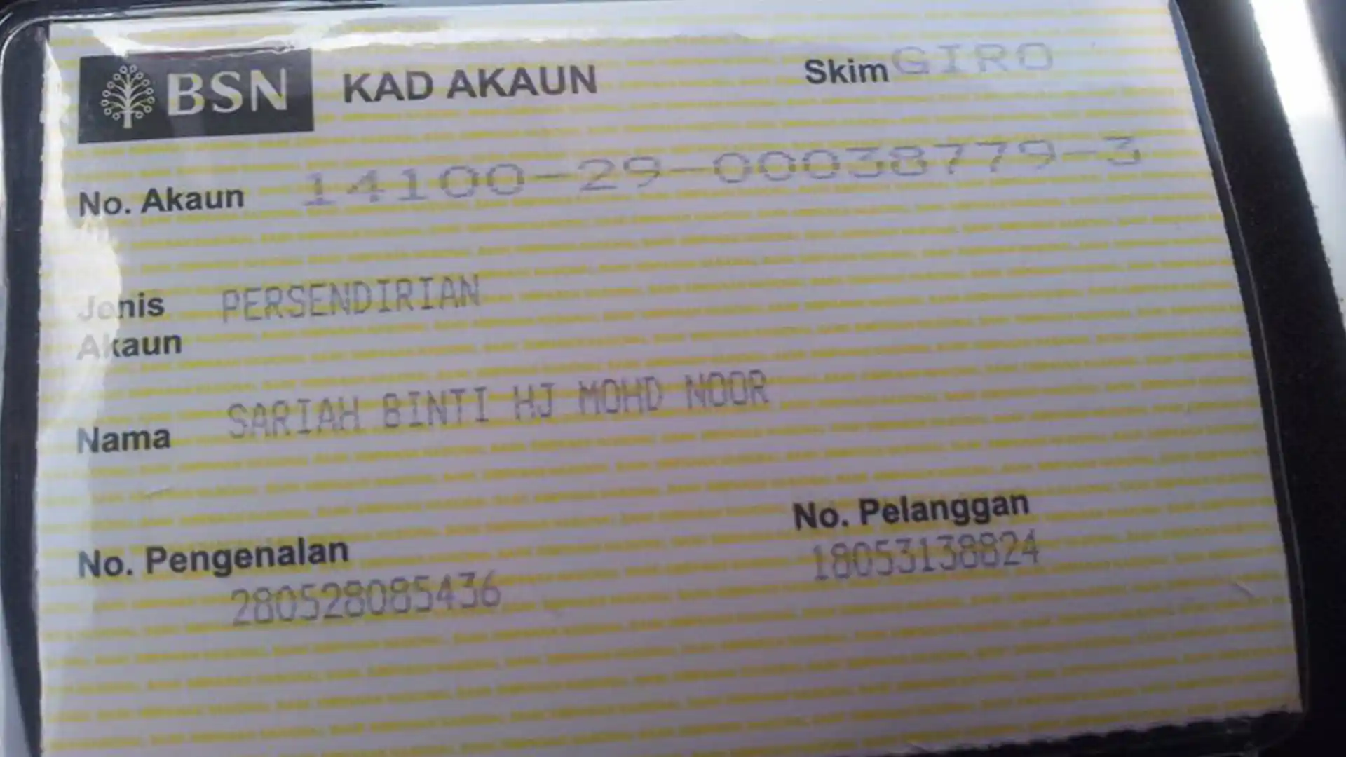 Cara Nak Tahu Nombor Akaun Bank BSN
