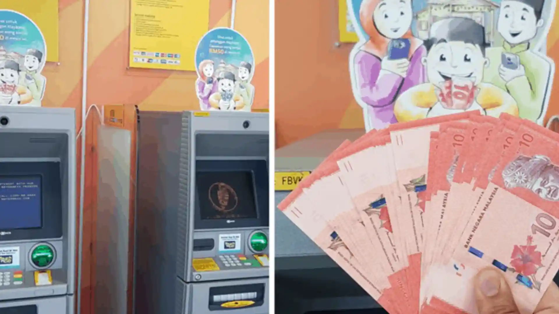 Cara Bank In Duit MayBank