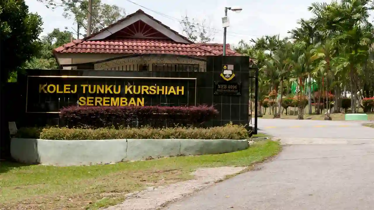 Kolej Tunku Kurshiah, Yuran, Cara dan Syarat